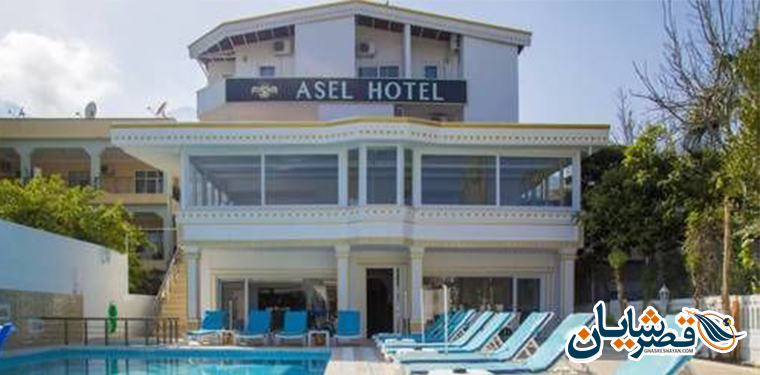 هتل آسل آنتالیا